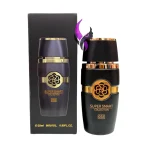 ادکلن اسد مشکی مینی کد 058 سوپر اسمارت