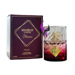 ادکلن مینی 25 میل خمره قهوه طرح (آنجلز شیر) آرتمیوس کالکشن