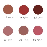 رژلب مدادی مخملی لچیک Lechic - Image 2