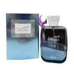 ادکلن رصاصی هوس آیس مردانه Rasasi Hawas ice