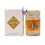 ادکلن فزاع الملیکه رایحه اینوکتوس