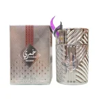 ادکلن خمری نقره ای رایحه مولکول