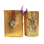 ادکلن خمری طلایی KHAMRI