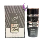 ادکلن نمری العربی شیخ رایحه اسد NIMR