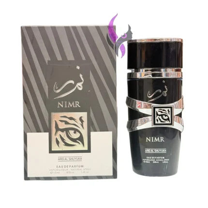 ادکلن نمری العربی شیخ رایحه اسد NIMR