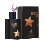 ادکلن گلاکتیک من الکسیر الحمبرا