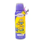 اسپری خوشبو کننده بدن کودک دریکس مدل مینیون Derex