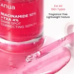 سرم ضد لک نیاسینامید 10% + ترانگزامیک 4% آنوا Anua - Image 3