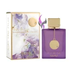 ادکلن آرماف کلاب د نایت ملکه