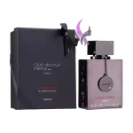 ادکلن آرماف کلاب د نویت اینتنس