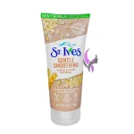 اسکراب و ماسک صورت جو دوسر سینت ایوز St.Ives