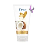 کرم مرطوب کننده دست حاوی روغن نارگیل و شیر بادام داو Dove