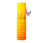 اسپری بدن زنانه لومانی سولارا Lomani Solara