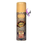 اسپری بدن لومانی ال پاسو LOMANI - El Paso