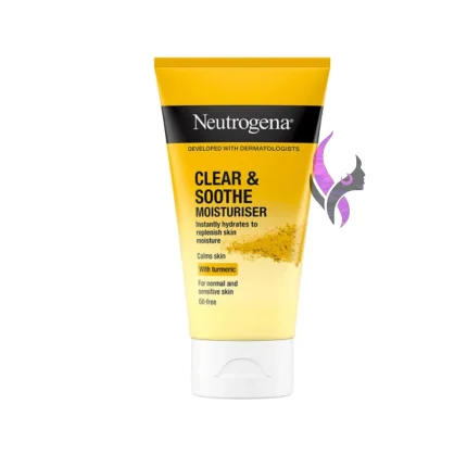 آبرسان و مرطوب کننده زردچوبه نوتروژینا 75 میل