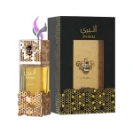 ادکلن لطافه اثیری ATHEERI