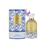 ادکلن لطافه پترا