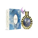 ادکلن لطافه ویکتوریا