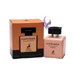 ادکلن ناریسا امبر الحمبرا