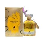 ادکلن پریشز گلد الحمبرا