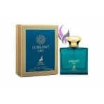 ادکلن جوبیلانت اورو الحمبرا