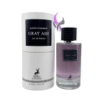 ادکلن گری اش رایحه دیور گریس الحمبرا