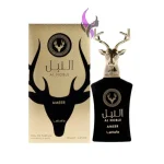 ادکلن النبل عامر مشکی لطافه