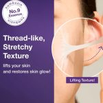 سرم ضد چروک و لیفتینگ نامبوزین شماره 9 سری جدید - Image 3