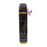 اسپری خوشبو کننده هوا فرشنر 300میل (رایحه بد بوی )