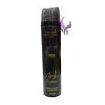 اسپری خوشبو کننده هوا فرشنر300میل (رایحه تامفورد بلک ارکید)