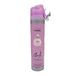 اسپری خوشبو کننده هوا فرشنر300میل(رایحه شنل چنس)