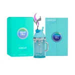 ادکلن ایسلند بلیس آرماف Island bliss