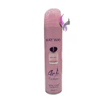 اسپری خوشبو کننده فرشنر300میل (رایحه مای وی)