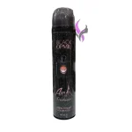 اسپری خوشبو کننده هوا فرشنر300میل (رایحه بلک اوپیوم)