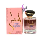 ادکلن مای وی اختیاری