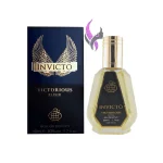 ادکلن اینوکتوس ویکتوری الکسیر فرگرانس 50 میل