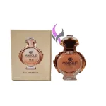 ادکلن 25 میل المپیا مارکویی کد 116