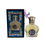 ادکلن 25 میل شیخ کلاسیک سوپر اسمارت کد 062