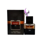 ادکلن 25 میل لالیک الکستریم سوپر اسمارت کد 104