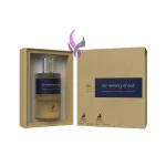 ادکلن د مموری آف عود الحمبرا