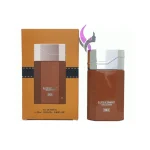 ادکلن 25 میل لجند قهوه ای سوپر اسمارت کد 064