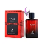 ادکلن يور تاچ اکستريت الحمبرا YOUR TOUCH EXTRAIT