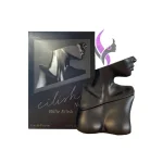 ادکلن بيلی ايليش شماره 2 مشکی Billie Eilish No 2