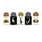 ست 5 عددی ادکلن لطافه پراید شماره 5 حجم 20 میلی لیتر - Image 3