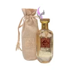 ادکلن الجمیل یوسف AL JAMIL YUSUF