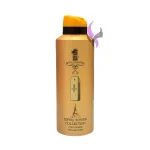 اسپری خوشبو کننده لباس ايفل تاور رایحه ( وان ميليون )