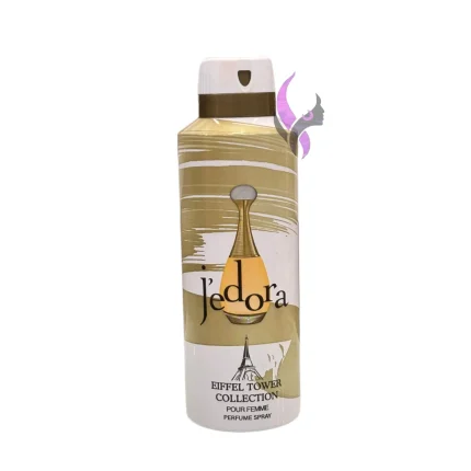 اسپری خوشبو کننده لباس ايفل تاور رایحه ( جادور )
