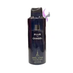 اسپري خوشبو کننده لباس ايفل تاور (رايحه بلو شنل)