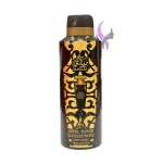 اسپری خوشبو کننده لباس ایفل تاور رایحه (مداوی)