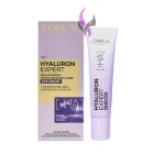 کرم دور چشم آبرسان و ضد چروک هیالورونیک اسید لورال